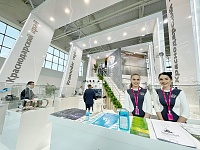 ������������� ������������ �������� ���������: ������� ������������ ������ � �����������