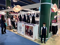 29-� ������������� �������� ������� � ��������� ����  �CJF-������� ����-2023. �����