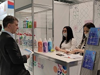 5-� ������������� ������������������ �������� ���������������� � ������� �����, ��������� � ������� ������� �ChemiCos 2022�