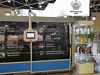 �����������ػ 25-� ������������� �������� �������������, ����������, ����� � ����������� ��� ������� � ���������������� ��������������