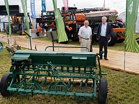 ������������� ���� ����-2022