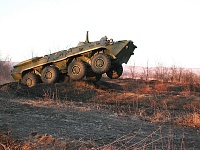 81-� ������������� ��������� �����. ������������ �������.