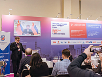 IV ������������� �������� ������������� ������������ � ������������� ���������� �Machinery Fair Moscow�