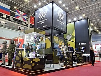 ������������� ������-����������� ����� ������-2021�