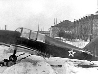 570 авиационный ремонтный завод в грозные огненные годы войны