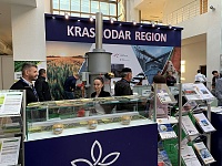 �AgriTek/FarmTek Astana 2020: 15-� ������������� ������������������ �������������������� ��������