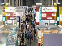 32-� ������������� ������� �������� ��������� ������� �WorldFood Moscow�