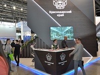 ������������� ������������ �������� ���������-2019�