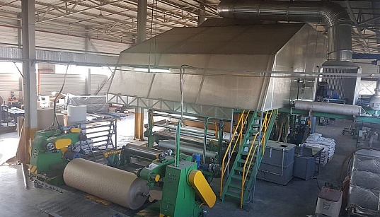 Заемное финансирование на приобретение товарно-материальных ценностей ООО «Титан» Заемное финансирование на приобретение товарно-материальных ценностей ООО «Титан»