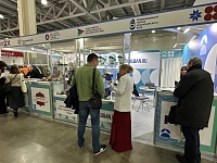 29-� ������������� �������� � ����� ������������� � ������ ����� (����-2025)