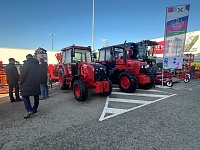 31-� ������������� �������� �������������������� �������, ������������ � ���������� ��� ������������ � ����������� ����������������� ���������������� �������-2024�