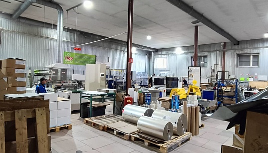 Заемное финансирование на приобретение товарно-материальных ценностей ООО «ЛИГА-ПАК» Заемное финансирование на приобретение товарно-материальных ценностей ООО «ЛИГА-ПАК»