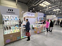 10-� ������������� ������������������ �������� ���������������� � ������� �����, ����� � ������������ �ChemiCos�