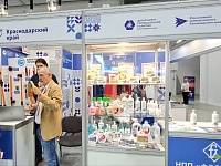 ����������� ���������� � ������ VII ������������� ������ ������ �����