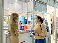        , , ,     CleanExpo Moscow  PULIRE 2021