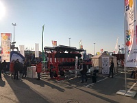 ������������� �������� �������������������� �������, ������������ � ���������� ��� ������������ � ����������� ����������������� ���������������� �������-2019�