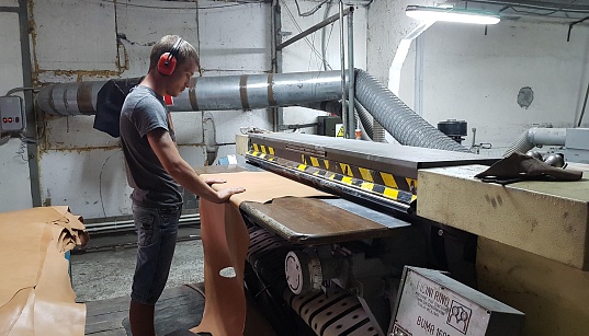 Заемное финансирование на приобретение сырья и материалов для производства ООО «КОЖА-ПРО» Заемное финансирование на приобретение сырья и материалов для производства ООО «КОЖА-ПРО»