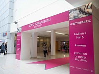 ������������� �������� ������ � ����������� ����������  ����������� 2023. �����