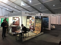 ������������������ �������� ������������ � ���������� ����������, ������������, ������ � ��������� ��������� ��������������. ���������������. �������л