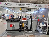 ������������� �������� ������������, ������ � ������������ ��������� ��� �������������� � ������������ ����������� ��������������