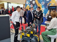 21-� ������������� ������������������ �������� �������������, ������� � ����������� ��� ��������������������� �������������� ����������������� 2021�