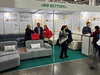 36-� ������������� ��������  �������, ��������� � ��������� ����������  (������-2025)