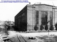 ������� ������ ��. ������ � �������� � ������ 1941-1950