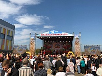 ���������������� �������� ���������� �������