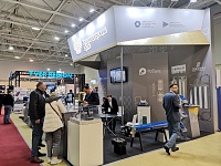 22-� ������������� ������������������ �������� �������������, ������� � ����������� ��� ��������������������� �������������� �����������������-2022�