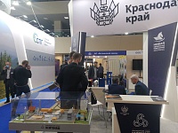 20-� ��������� ������������� �������� ������������� � ���������� ��� ������������� ��������� ���������-2021�