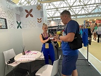 38-� ������������� �������� �������, �������, ������� ������, �����, ��������� ���� � ����������� �CPM. �������� ���� � ������-2022. ������