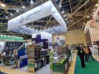 26-� ������������� �������� �������������, ����������, ����� � ����������� ��� ������� � ���������������� �������������� �����������ػ