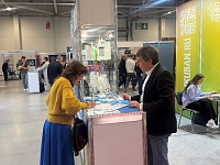 Выставка оборудования, материалов и ингредиентов для производства продуктов питания и напитков «FoodTech Krasnodar»