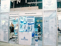 �������� ��������� �������, �������� � ������������ ��� ������� �������������� �InterFood Ural�