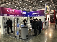 27-� ������������� �������� ������������ �  ���������� ���������� �MosBuild�