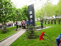 ������������ �������������� ��������� ������� � ������� � ������������ ����