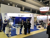 21-� ������������� �������� ������������� � ���������� ��� ������������� ��������� ���������-2022�