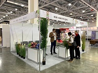 26-� ������������� �������� ��������� ��������������  ���� �����