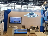 �������� ������������� ������ �� �������� �������