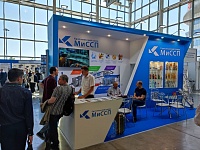 26-� ������������� �������� �����������  ��������� �RosUpack� 