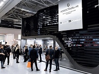 26-� ������������� ������������ �������� �������-�����