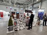 ������������� �������� ������������ � ���������� ����������, ����������� ������������ � ������������� �������� �YugBuild/WorldBuild Krasnodar�