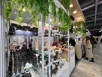 32-� ������������� �������� ����������-������������� ������� � �����-������ �InterCHARM�