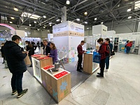 10-� ������������� ������������������ �������� ���������������� � ������� �����, ����� � ������������ �ChemiCos�