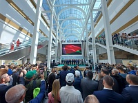 33-� ������������� ������������������ �������� ��������-2023�