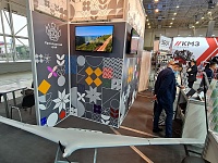 XIII ������������� ����� ������� ����������� ������������ ������������ �������������