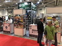 �������� ������������, ���������� � ������������ ��� ������������ ��������� ������� � �������� �FoodTech Krasnodar�