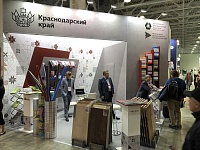 27-� ������������� �������� ������������ �  ���������� ���������� �MosBuild�