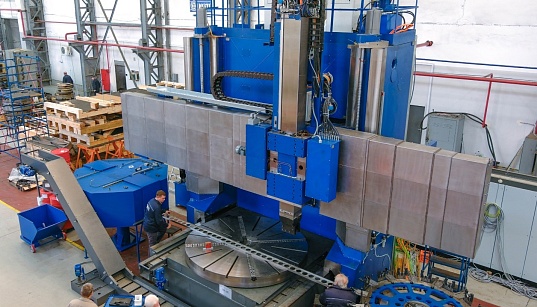 ООО «Южный завод тяжелого станкостроения» ООО «Южный завод тяжелого станкостроения»