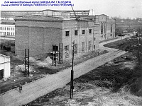 ������� ������ ��. ������ � �������� � ������ 1941-1950